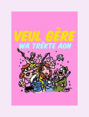 Veul Gere We trekte aon